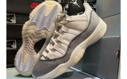 Air Jordan 11 Low Year of the Snake