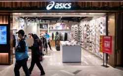 Asics, store, Hong Kong, China